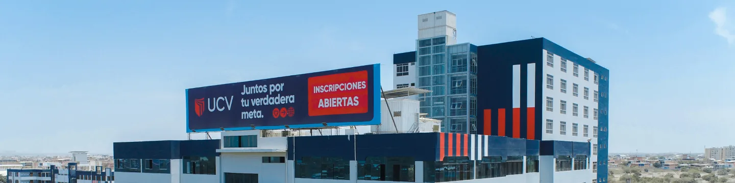Banner Campus Piura UCV